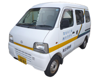 浄化槽管理車両